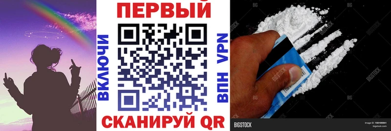 наркотики  Камень-на-Оби  АМФ Premium 