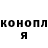 МЕТАДОН белоснежный Nikolai Frank