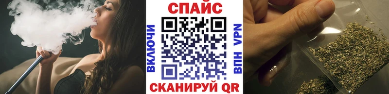 где продают наркотики  Камень-на-Оби  Бутират бутандиол 