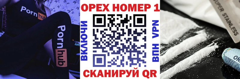 COCAIN 97%  дарнет шоп  Камень-на-Оби 