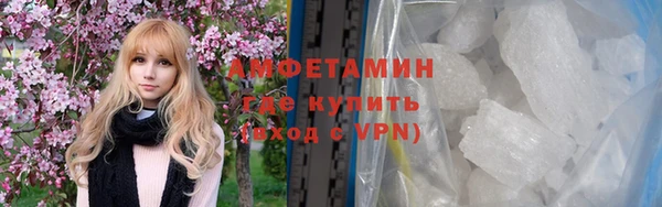 гашик Абдулино
