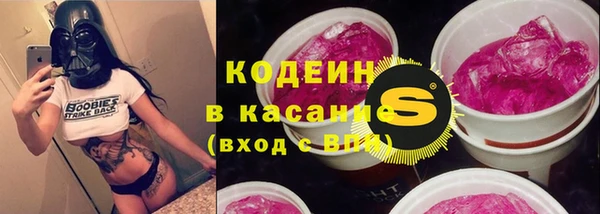 гашик Абдулино