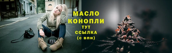 гашиш Абаза