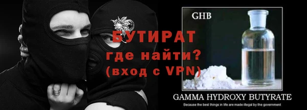 гашиш Абаза