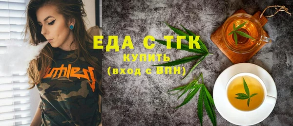 гашиш Абаза