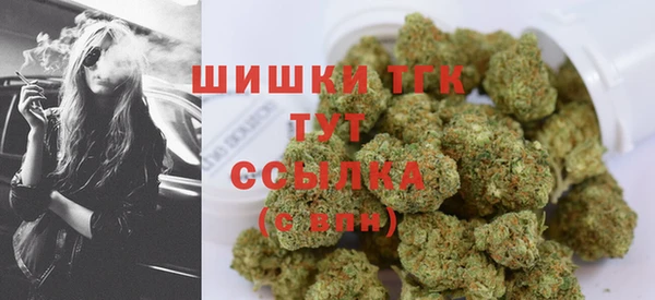 таблы Абинск