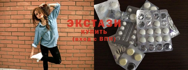 гашик Абдулино