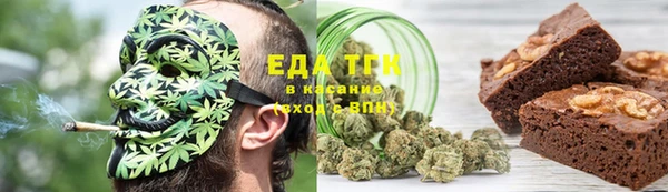 гашиш Абаза