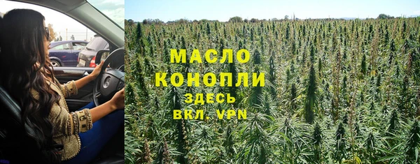 гашиш Абаза