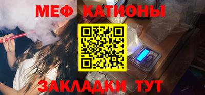 apvp Краснодар