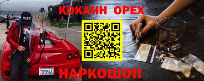 apvp Краснодар