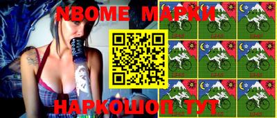apvp Краснодар