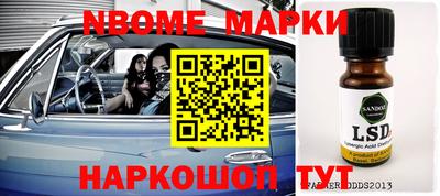 apvp Краснодар