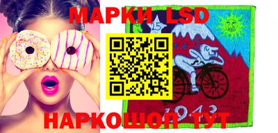 apvp Краснодар