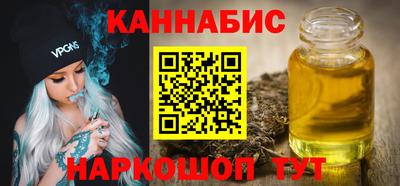 винт Краснознаменск