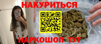 винт Краснознаменск