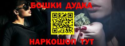 apvp Краснодар
