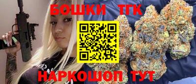apvp Краснодар