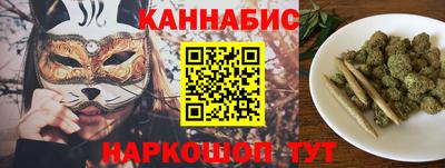 винт Краснознаменск
