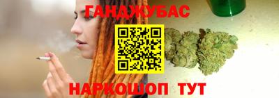 apvp Краснодар