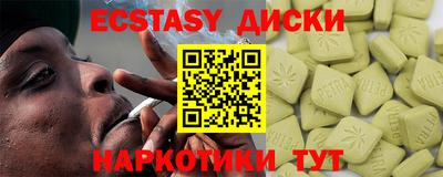 apvp Краснодар