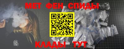 apvp Краснодар