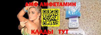 apvp Краснодар