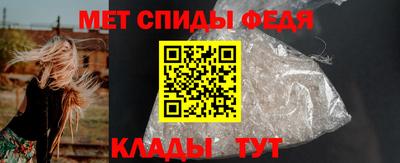 apvp Краснодар