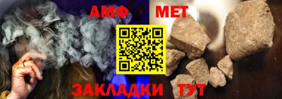 apvp Краснодар