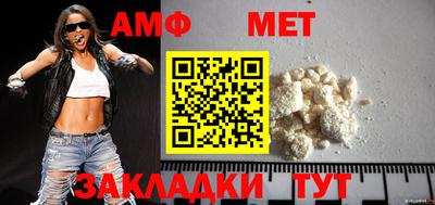 apvp Краснодар