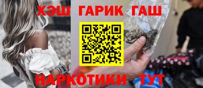 apvp Краснодар