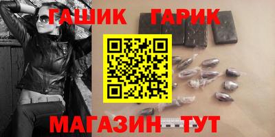 apvp Краснодар