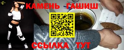 винт Краснознаменск