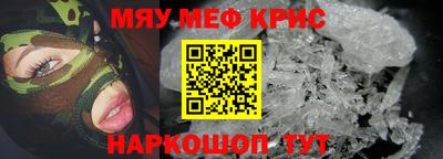 apvp Краснодар