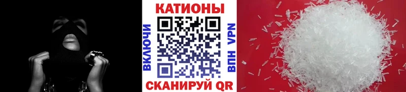 ОМГ ОМГ ТОР  Камень-на-Оби  Меф 4 MMC 