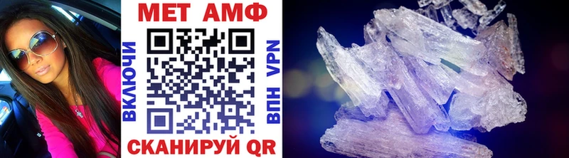 Метамфетамин витя  Камень-на-Оби 